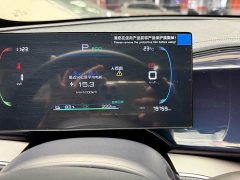 BYD Qin PLUS 2023 Champion Edition EV 420KM Excellence - ფოტო 10
