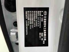 BYD Qin PLUS 2023 Champion Edition EV 420KM Excellence - ფოტო 14