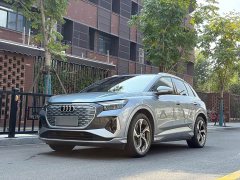 Audi Q4 e-tron 40 e-tron Creative Edition - ფოტო 1