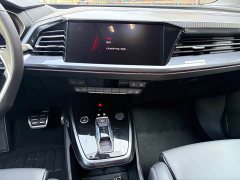 Audi Q4 e-tron 40 e-tron Creative Edition - ფოტო 11