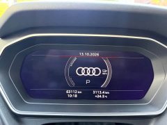 Audi Q4 e-tron 40 e-tron Creative Edition - ფოტო 14