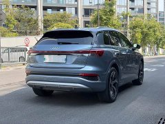 Audi Q4 e-tron 40 e-tron Creative Edition - ფოტო 16