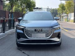 Audi Q4 e-tron 40 e-tron Creative Edition - ფოტო 2