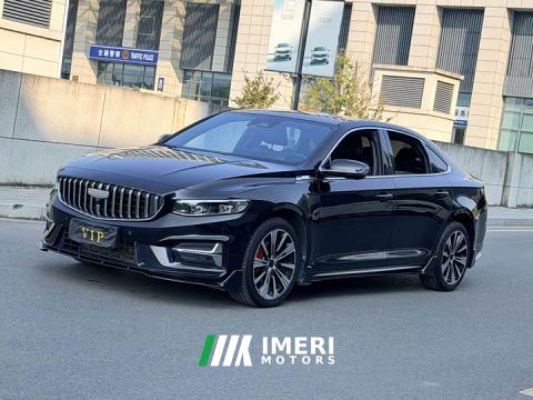 2025 Geely Xingrui Oriental Radiance 1.5TD Kunlun Edition