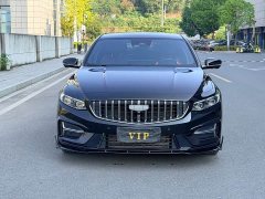 Geely Xingrui Oriental Radiance 1.5TD Kunlun Edition - ფოტო 2