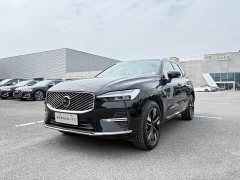 Volvo XC60 B5 AWD Smart Remote Luxury Edition - ფოტო 1