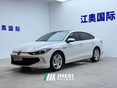 2023 Volkswagen Lingdu L 280TSI DSG Dazzling Red Edition