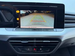 Volkswagen Lingdu L 280TSI DSG Dazzling Red Edition - ფოტო 10