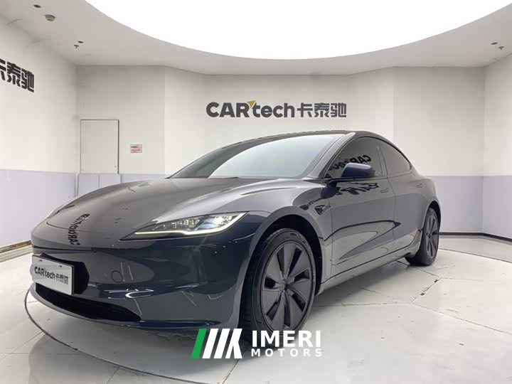 Tesla Model 3 rear-wheel drive version