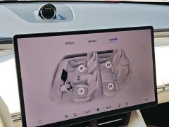 Luxeed Zhiji R7 Pure Electric 736km Ultra - ფოტო 14