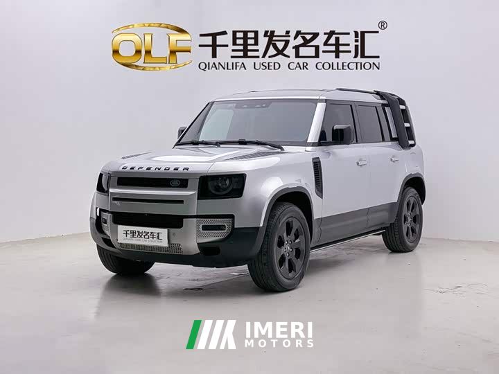 Land Rover Defender New Energy 110 P400e