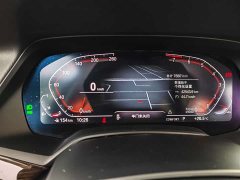 BMW X5 (Imported) 2021 xDrive30i M Sport Package - ფოტო 7