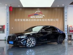 Mercedes-Benz S-Class 2023 Facelift S 400 L Luxury - ფოტო 1