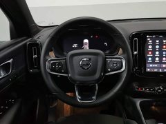 Volvo C40 Long Range Edition - ფოტო 11
