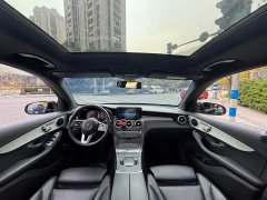 Mercedes-Benz GLC 260 L 4MATIC Dynamic - ფოტო 12