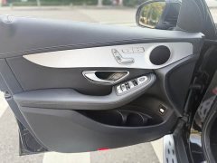 Mercedes-Benz GLC 260 L 4MATIC Dynamic - ფოტო 15