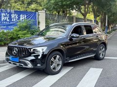 Mercedes-Benz GLC 260 L 4MATIC Dynamic - ფოტო 3