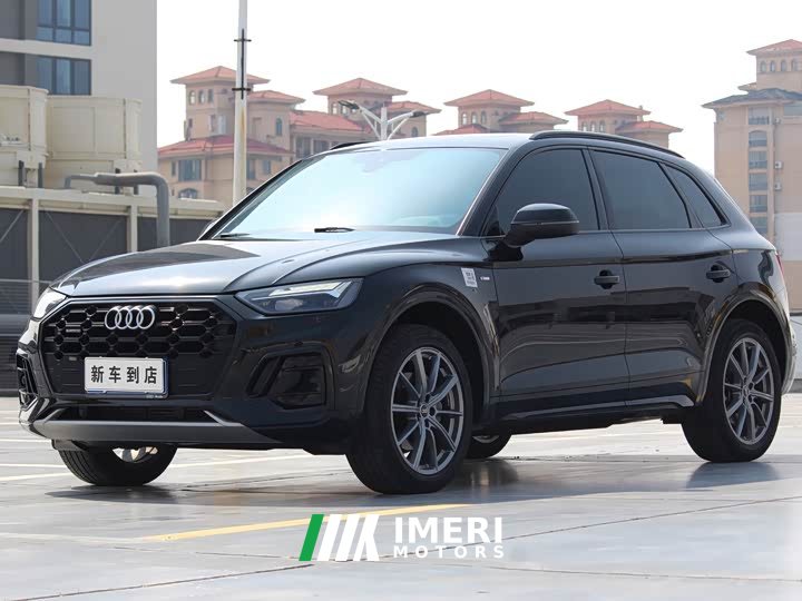 Audi Q5L 40T Luxury Dynamic Edition - ავტომობილი ჩინეთიდან