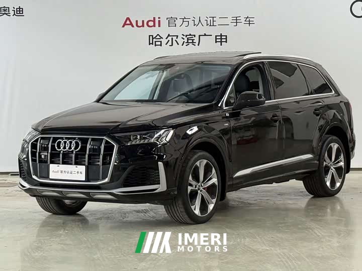 Audi Q7 2023 55 TFSI quattro S Prestige - ავტომობილი ჩინეთიდან