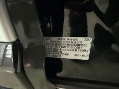 Audi Q7 2023 55 TFSI quattro S Prestige - ფოტო 10