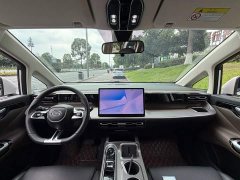 GAC Aion E8 PHEV 2024 150km PRO - ფოტო 13