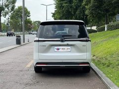 GAC Aion E8 PHEV 2024 150km PRO - ფოტო 5