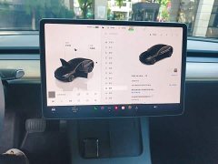 Tesla Model 3 2022 Rear-Wheel Drive - ფოტო 9
