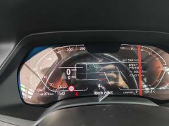 BMW X5 2022 xDrive 30Li Luxury M Sport Package - ფოტო 9