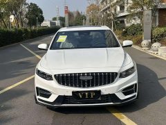 Geely Xingrui Oriental Radiance 1.5TD Kunlun Edition - ფოტო 2