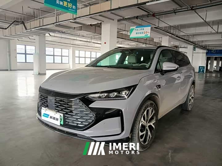 BYD Yuan Plus DM-i 115KM Flagship Smart Driving Edition