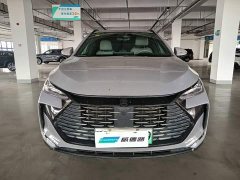 BYD Yuan Plus DM-i 115KM Flagship Smart Driving Edition - ფოტო 2