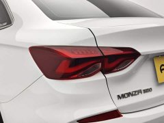 Chevrolet Cruze 320 Automatic Enjoy Sunroof Edition - ფოტო 15