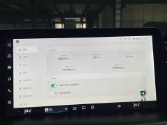 XPeng P7 480N - ფოტო 13