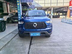 Changan Cannon 2.0T Commercial Manual Diesel 2WD Elite Long Bed GW4D20M - ფოტო 2