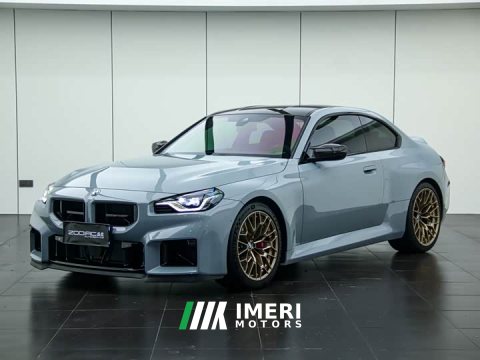2026 BMW M2 2025 M2 CS - ავტომობილი ჩინეთიდან