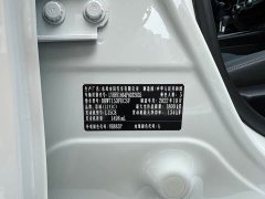Honda Civic 240TURBO CVT Sport Control Edition - ფოტო 20