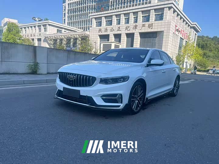 Geely Xingrui 1.5TD Kunlun Edition