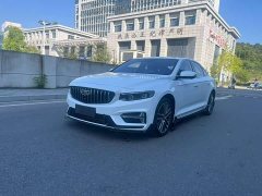 Geely Xingrui 2023 1.5TD Kunlun Edition - ფოტო 1