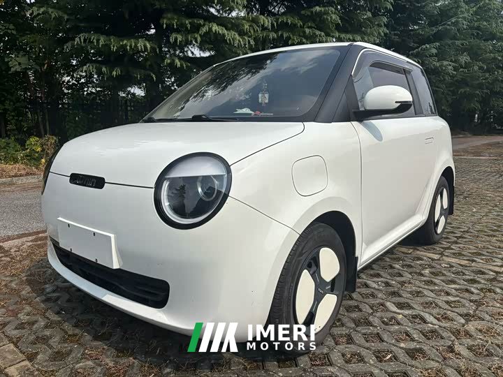 Changan Lumin 205km Xiangqin Edition - ავტომობილი ჩინეთიდან