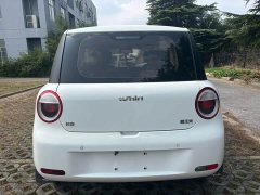 Changan Lumin 205km Xiangqin Edition - ფოტო 5