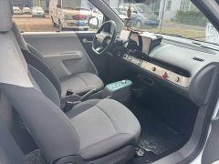 Changan Lumin 205km Xiangqin Edition - ფოტო 8