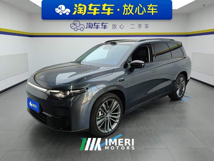 Leapmotor C16 Pure Electric 520 Deluxe Edition - ავტომობილი ჩინეთიდან