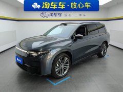 Leapmotor C16 Pure Electric 520 Deluxe Edition - ფოტო 1