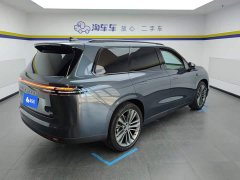 Leapmotor C16 Pure Electric 520 Deluxe Edition - ფოტო 3