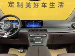 Mercedes-Benz V-Class 2024 V 300 L Long Wheelbase Luxury Edition - ფოტო 14
