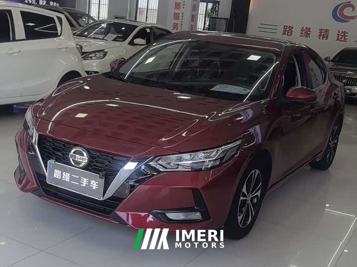 Nissan Sylphy 2022 1.6L XL CVT Comfort Edition - ავტომობილი ჩინეთიდან