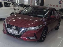 Nissan Sylphy 2022 1.6L XL CVT Comfort Edition - ფოტო 1