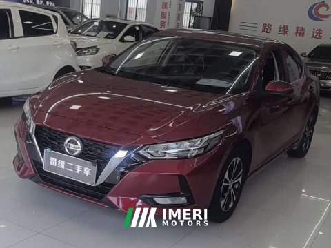 2023 Nissan Sylphy 2022 1.6L XL CVT Comfort Edition - ავტომობილი ჩინეთიდან