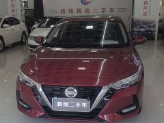 Nissan Sylphy 2022 1.6L XL CVT Comfort Edition - ფოტო 2