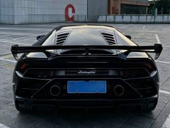 Lamborghini Huracán 2020 Huracán EVO RWD - ფოტო 3